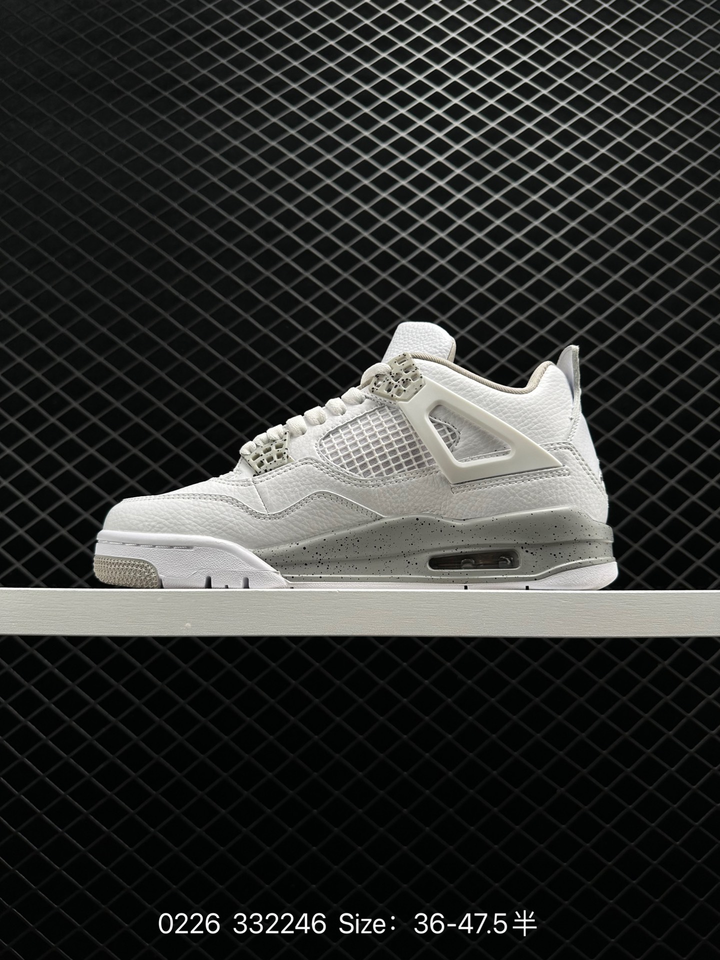 Nike Air Jordan 4 Retro